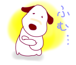 Bonhei the dog sticker #2478791