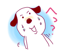 Bonhei the dog sticker #2478793