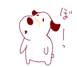 Bonhei the dog sticker #2478795