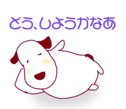 Bonhei the dog sticker #2478800