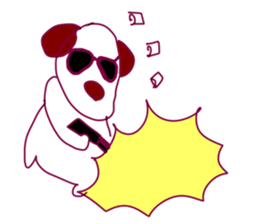 Bonhei the dog sticker #2478807