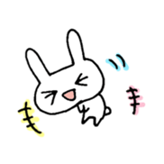 more usasan's daily sticker #2478891