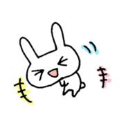 more usasan's daily sticker #2478891