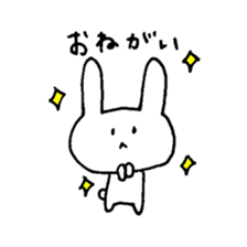 more usasan's daily sticker #2478893