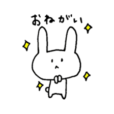 more usasan's daily sticker #2478893