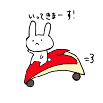 more usasan's daily sticker #2478896