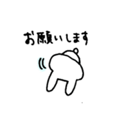 more usasan's daily sticker #2478899
