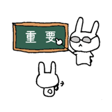 more usasan's daily sticker #2478901