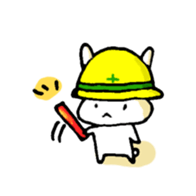 more usasan's daily sticker #2478919