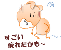Rabi-Pon, incidents of daily sticker #2478931
