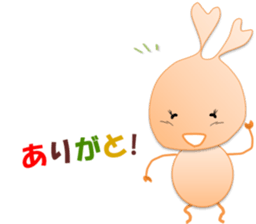 Rabi-Pon, incidents of daily sticker #2478943