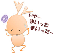 Rabi-Pon, incidents of daily sticker #2478944