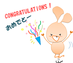 Rabi-Pon, incidents of daily sticker #2478959