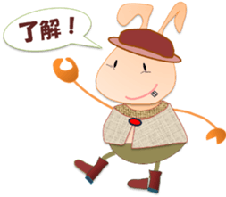 Rabi-Pon, incidents of daily sticker #2478967