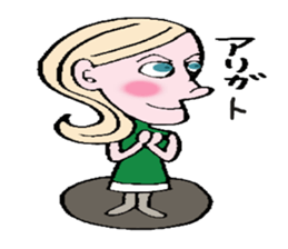 I can speak  japanese a little. sticker #2479048