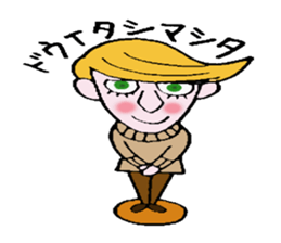 I can speak  japanese a little. sticker #2479049