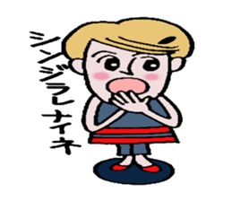 I can speak  japanese a little. sticker #2479051