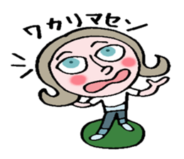 I can speak  japanese a little. sticker #2479052