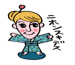 I can speak  japanese a little. sticker #2479054