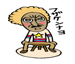 I can speak  japanese a little. sticker #2479056