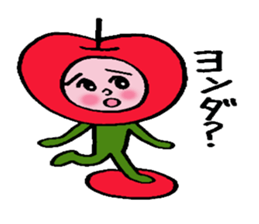 I can speak  japanese a little. sticker #2479057