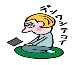 I can speak  japanese a little. sticker #2479058