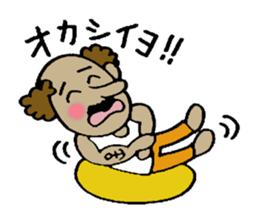 I can speak  japanese a little. sticker #2479059