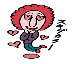 I can speak  japanese a little. sticker #2479063