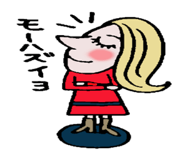 I can speak  japanese a little. sticker #2479069