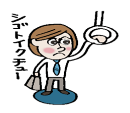 I can speak  japanese a little. sticker #2479073