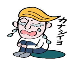 I can speak  japanese a little. sticker #2479077