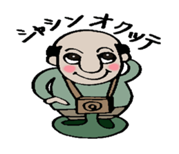 I can speak  japanese a little. sticker #2479086