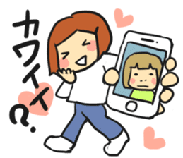 Let's enjoy the child-rearing sticker #2479129