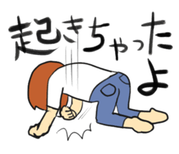 Let's enjoy the child-rearing sticker #2479133