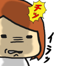 Let's enjoy the child-rearing sticker #2479135