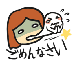 Let's enjoy the child-rearing sticker #2479137