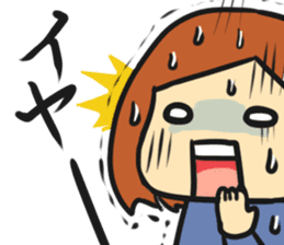 Let's enjoy the child-rearing sticker #2479149