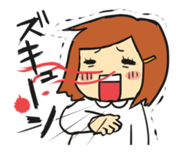 Let's enjoy the child-rearing sticker #2479162