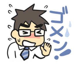 Let's enjoy the child-rearing sticker #2479164