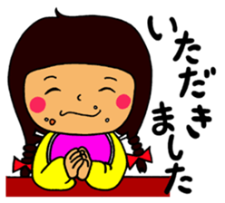 Word of shinshu sticker #2479412