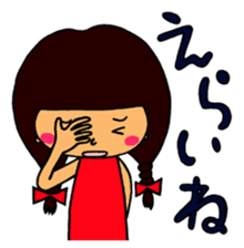 Word of shinshu sticker #2479413