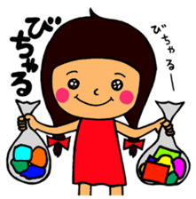 Word of shinshu sticker #2479421