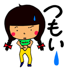 Word of shinshu sticker #2479424