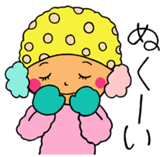 Word of shinshu sticker #2479431