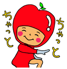 Word of shinshu sticker #2479433