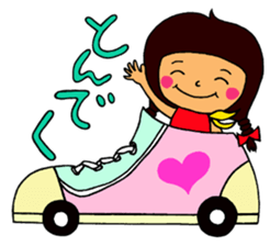 Word of shinshu sticker #2479434