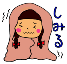 Word of shinshu sticker #2479437