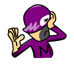 Masked Man sticker #2479547