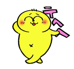 yamanechu sticker #2479733