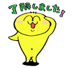 yamanechu sticker #2479734